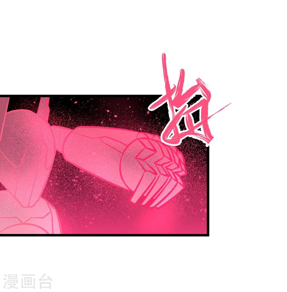 第68话-第69话
