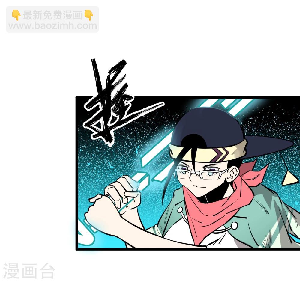 第68话-第69话
