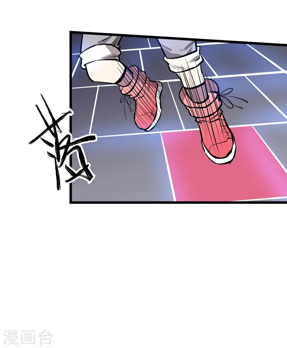 第68话-第69话