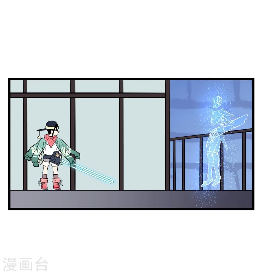 第68话-第69话