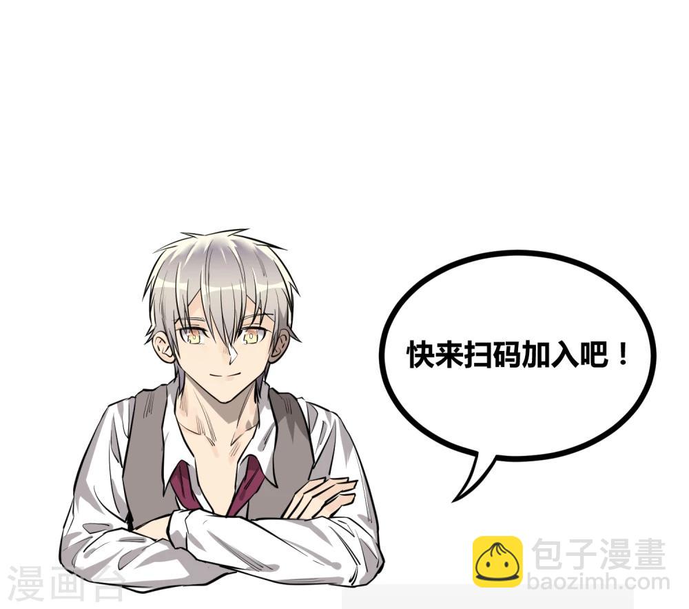 第68话-第69话