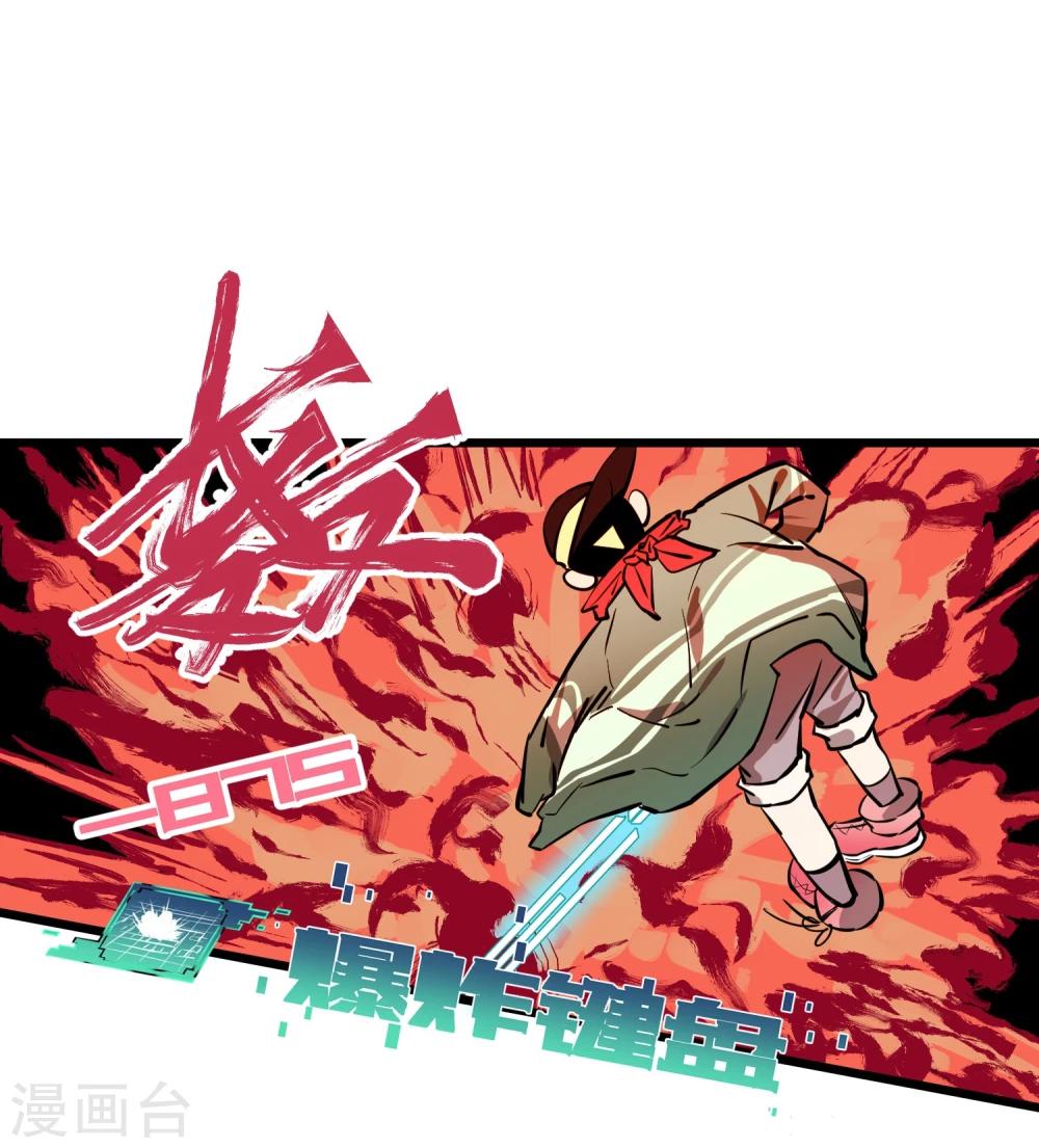 第68话-第69话