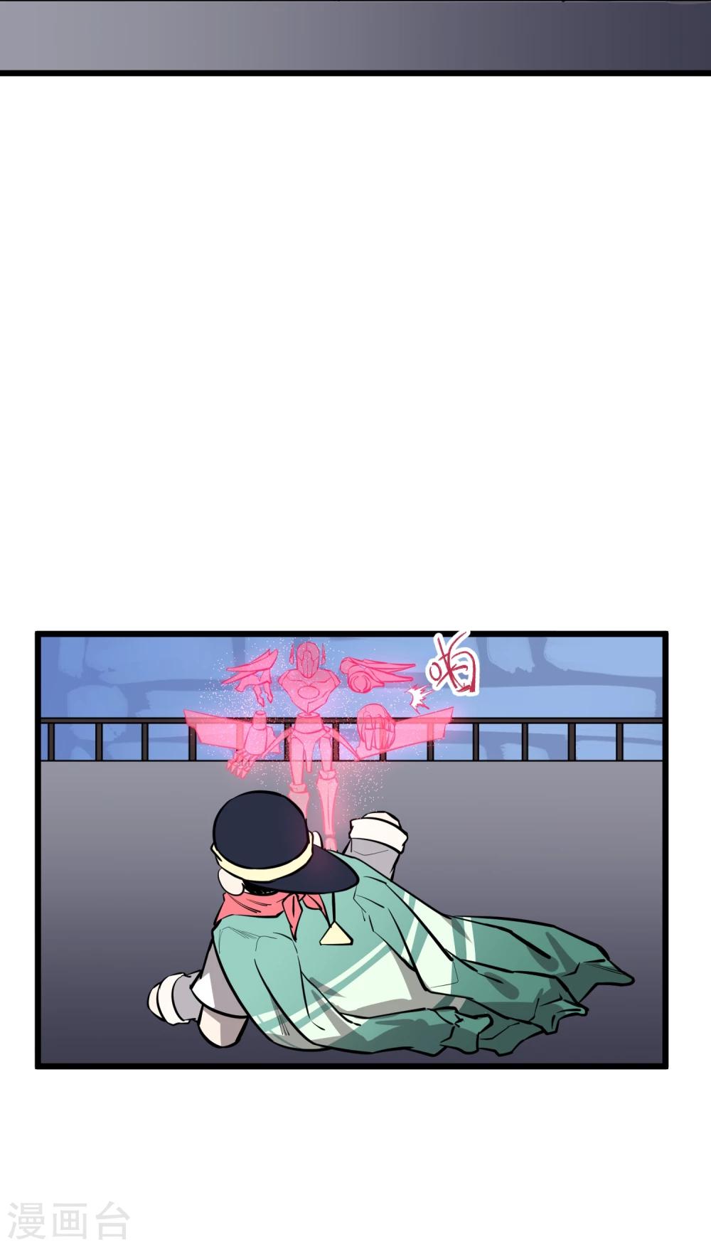 第68话-第69话