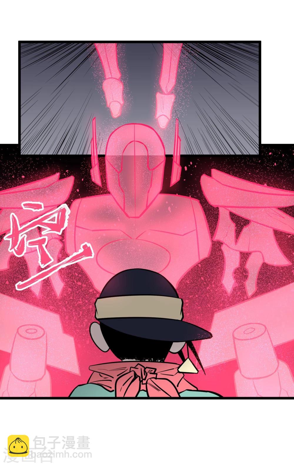 第68话-第69话