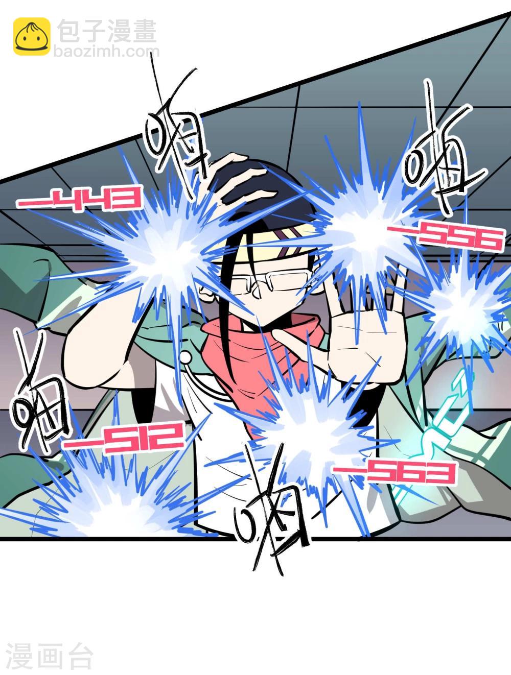 第70话-第71话