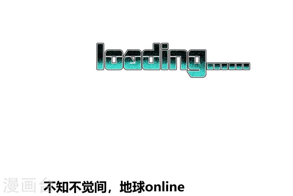 第70话-第71话