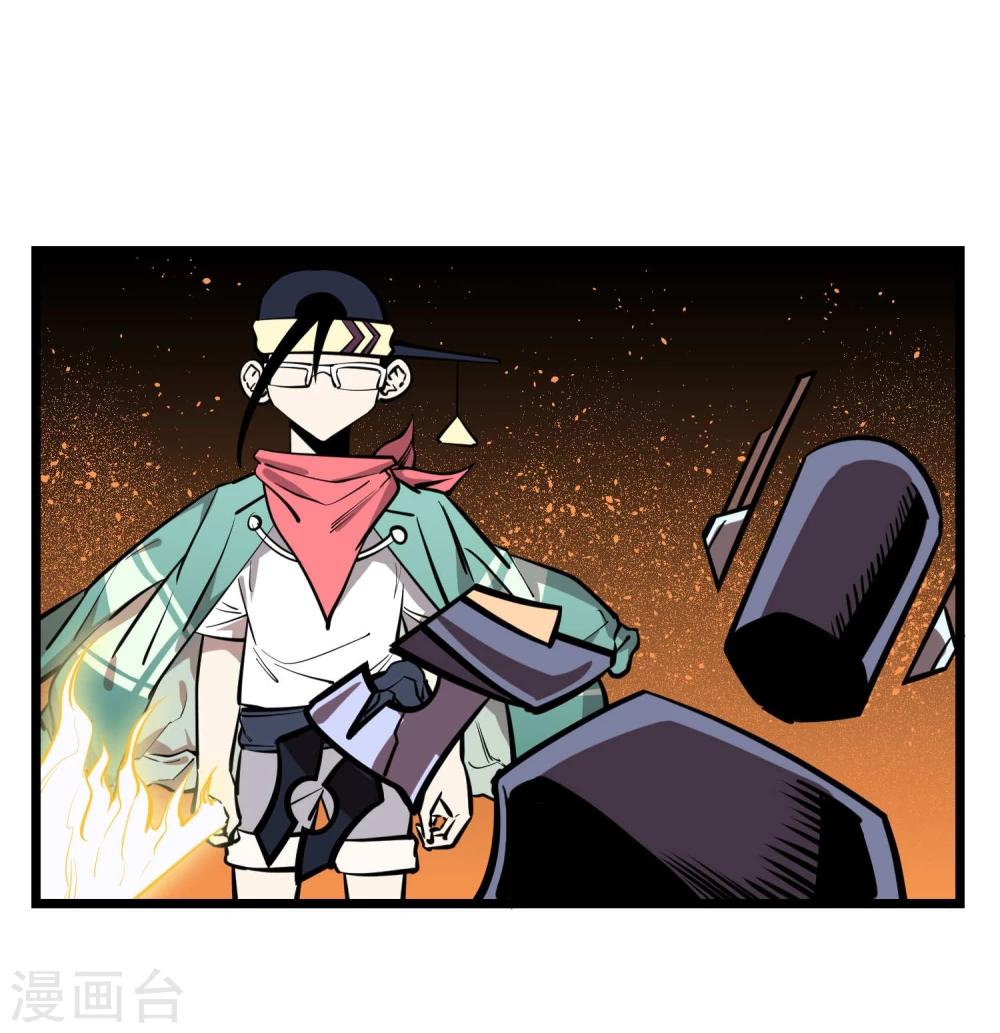 第72话-第73话