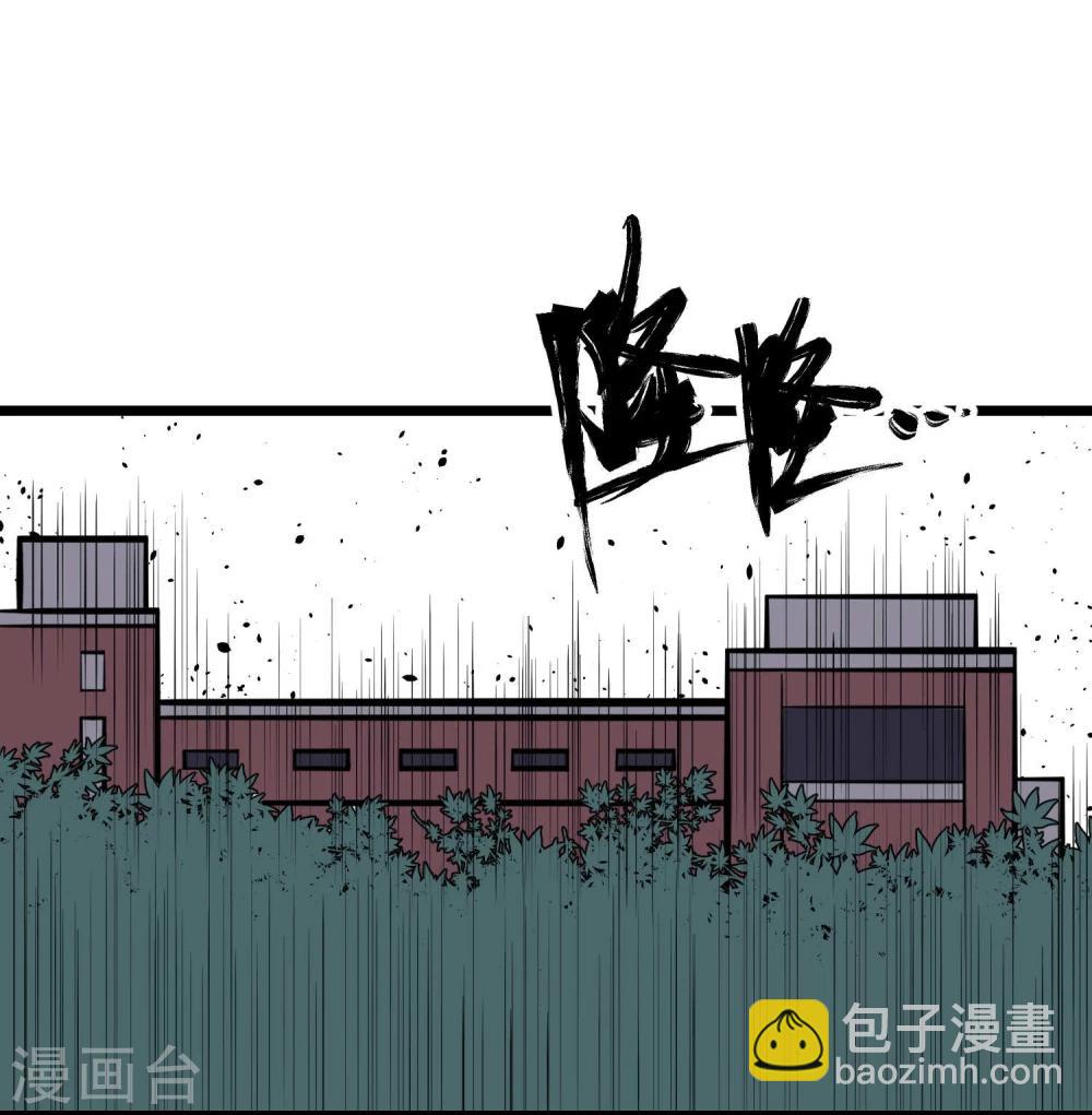 第72话-第73话