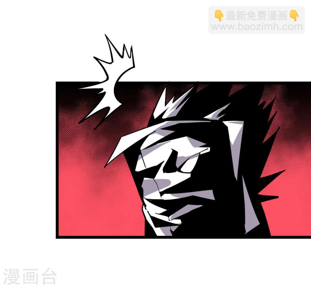 第72话-第73话
