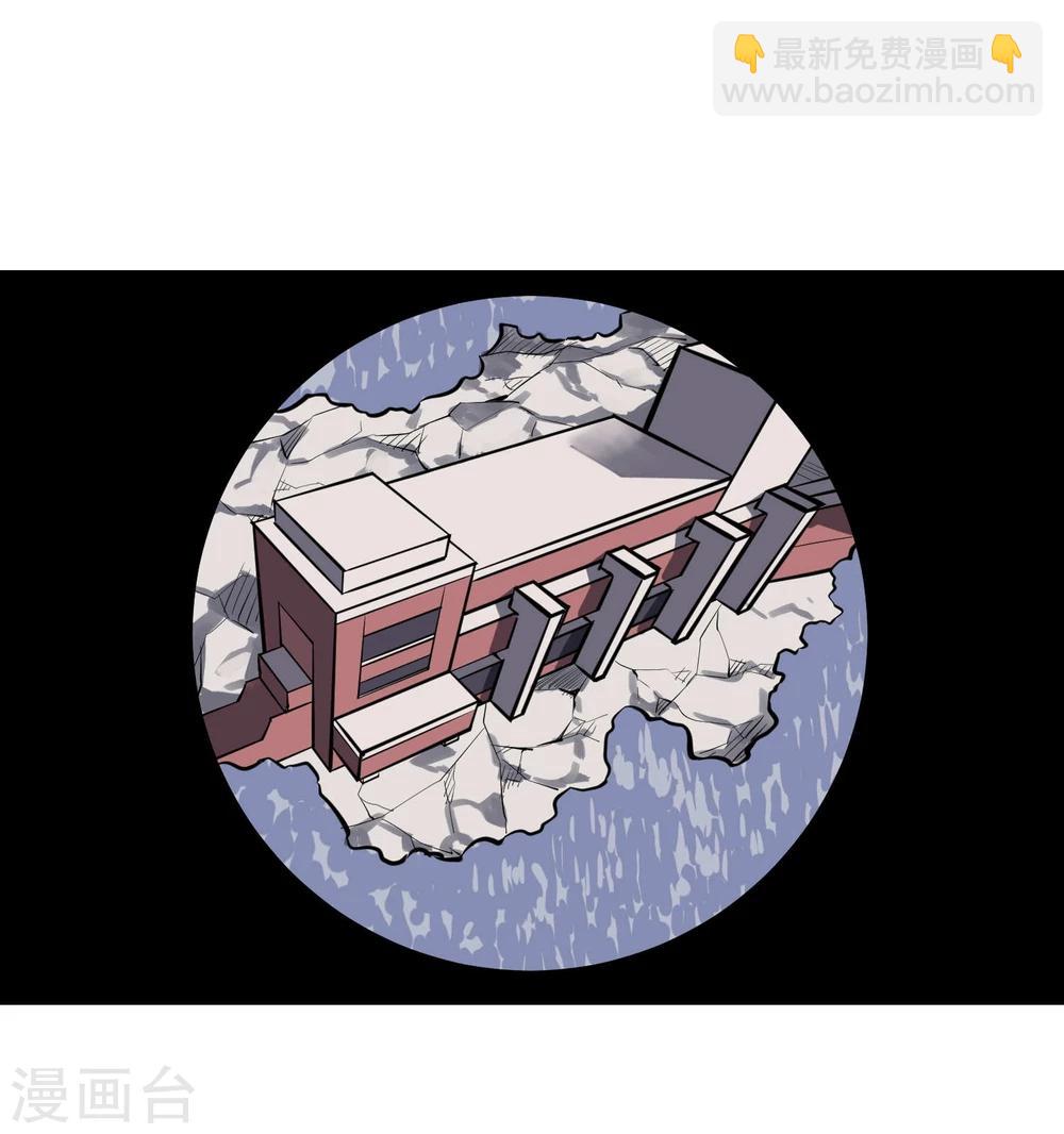 第72话-第73话