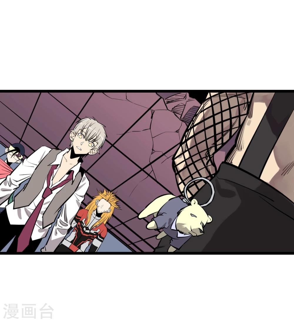 第74话-第75话