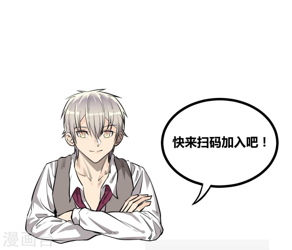 第74话-第75话