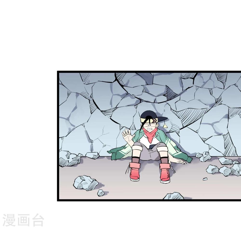第78话-第79话