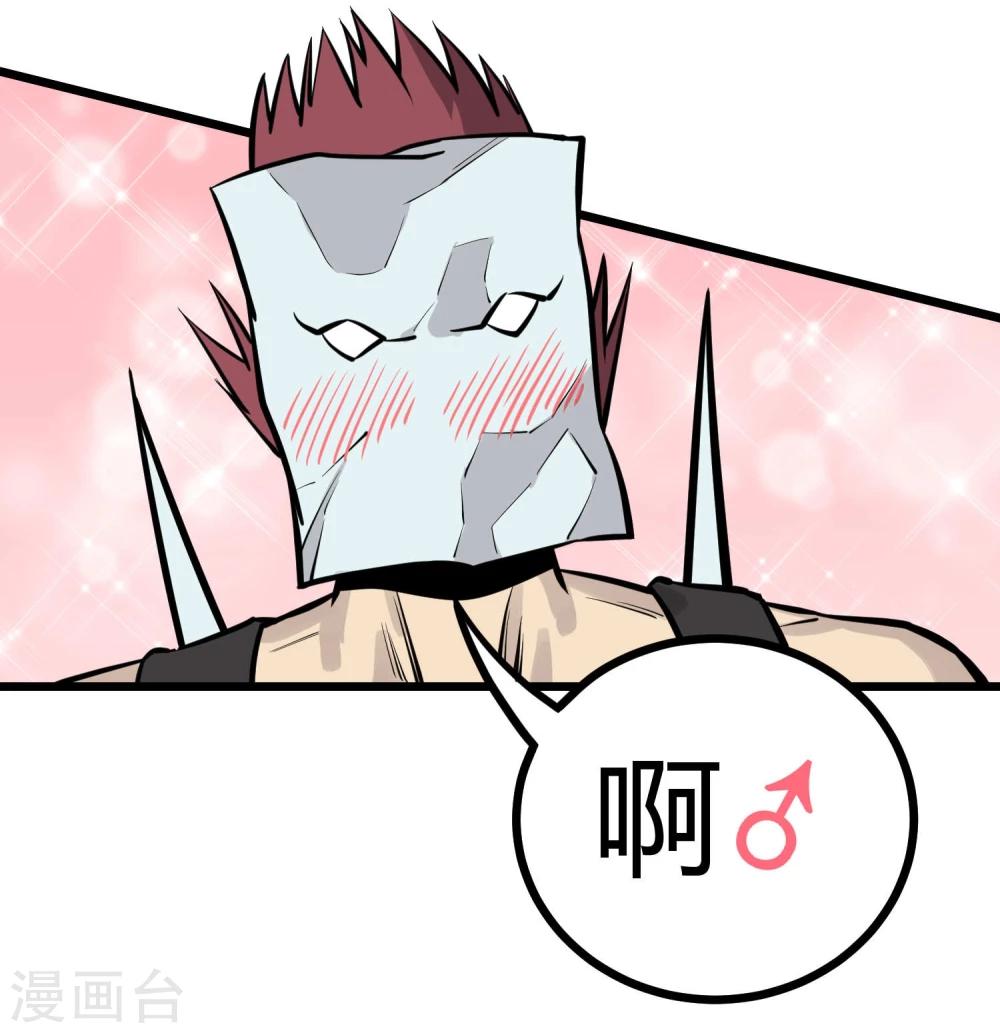 第78话-第79话