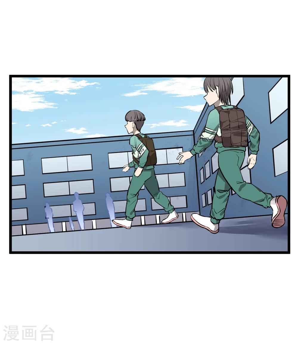 第80话-第81话