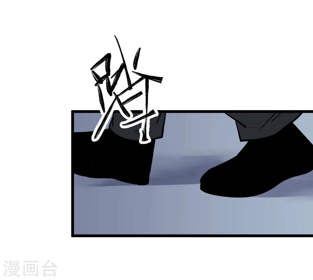 第80话-第81话