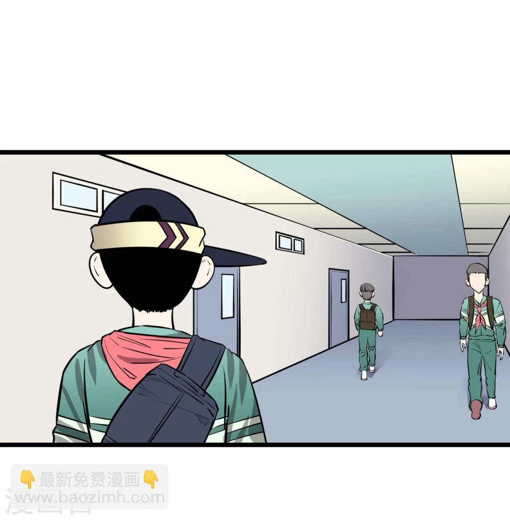 第80话-第81话