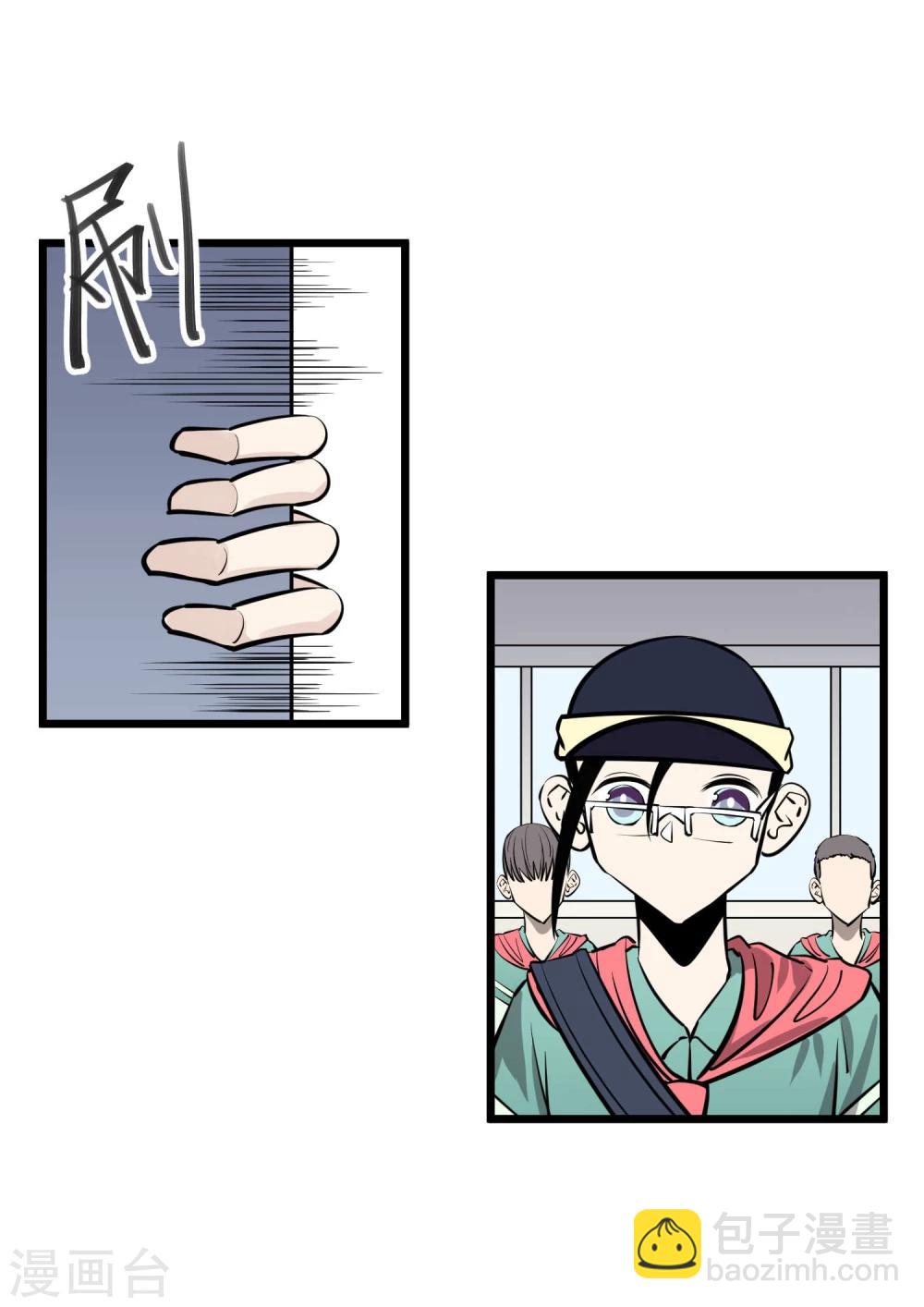 第80话-第81话