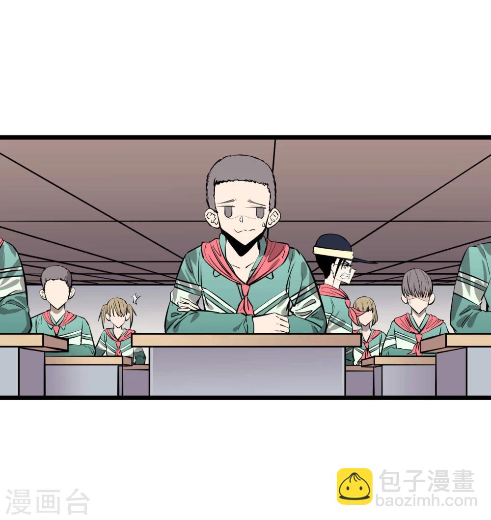 第80话-第81话