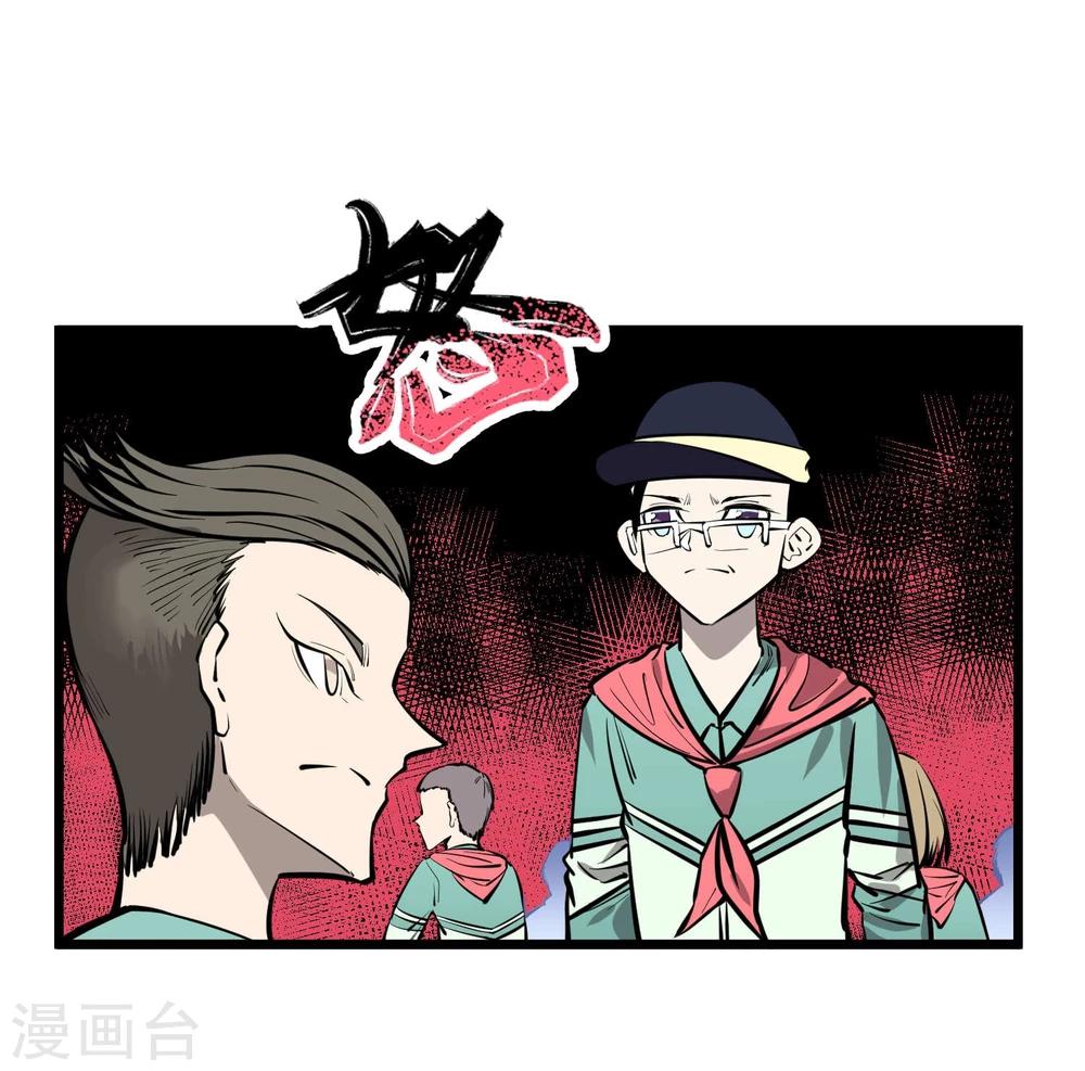 第80话-第81话