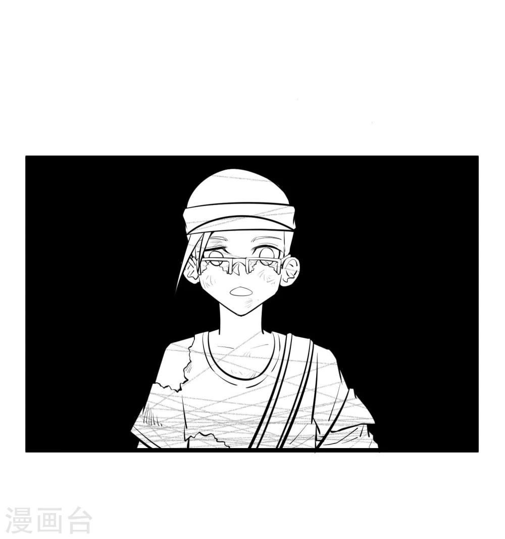 第82话-第83话
