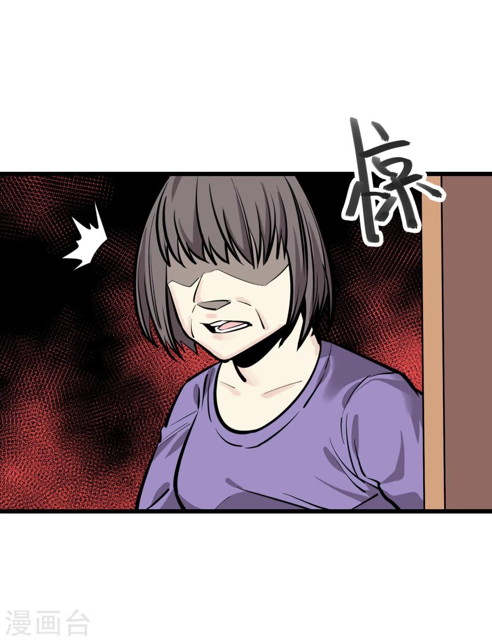 第82话-第83话