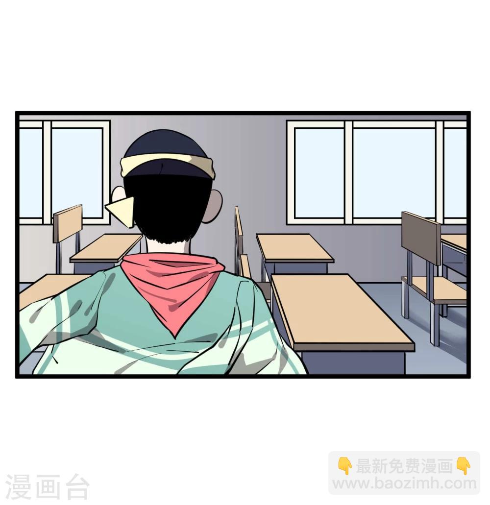 第82话-第83话