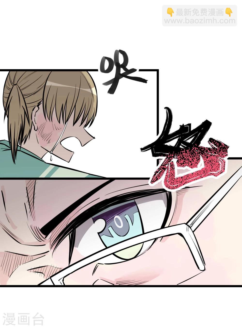 第82话-第83话