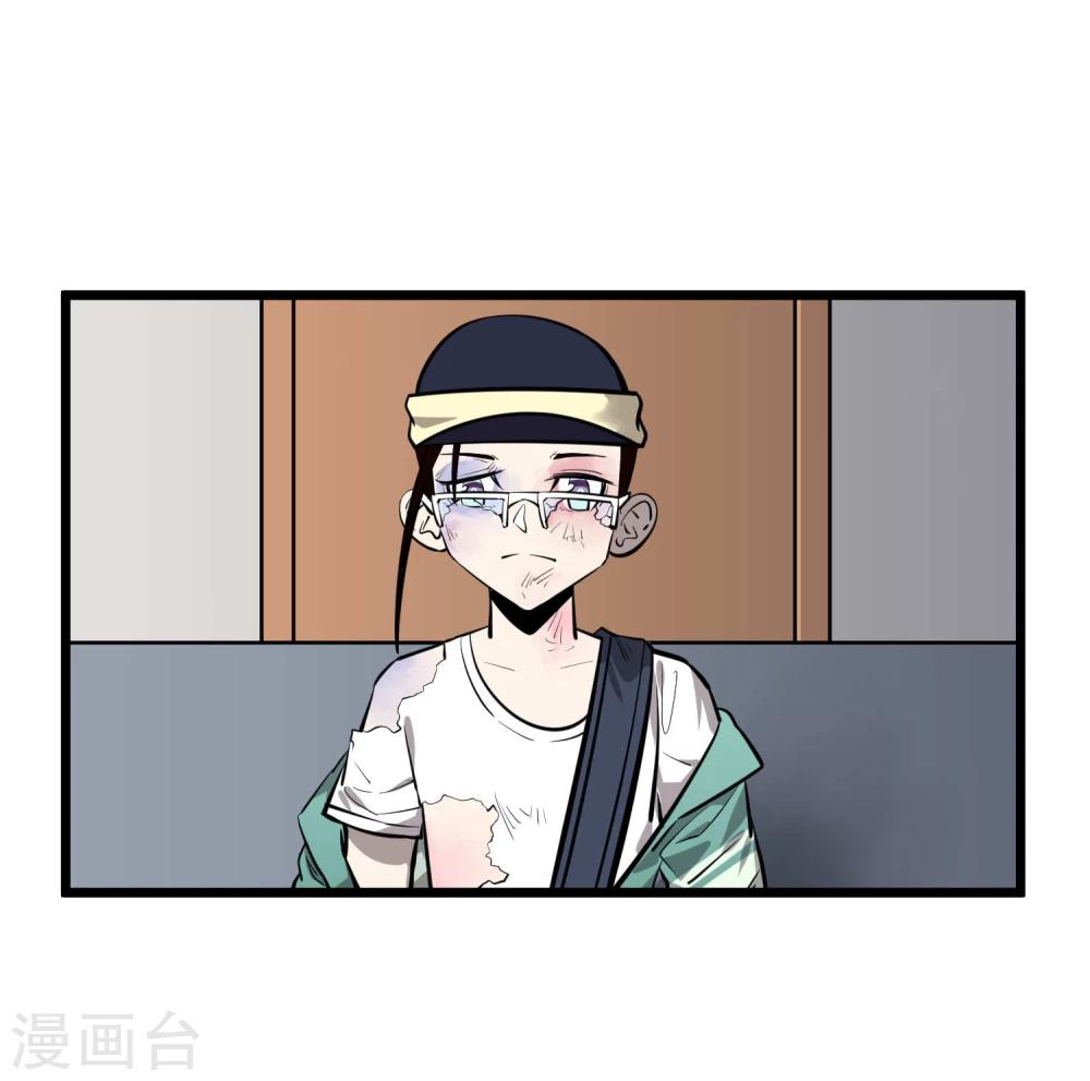 第82话-第83话