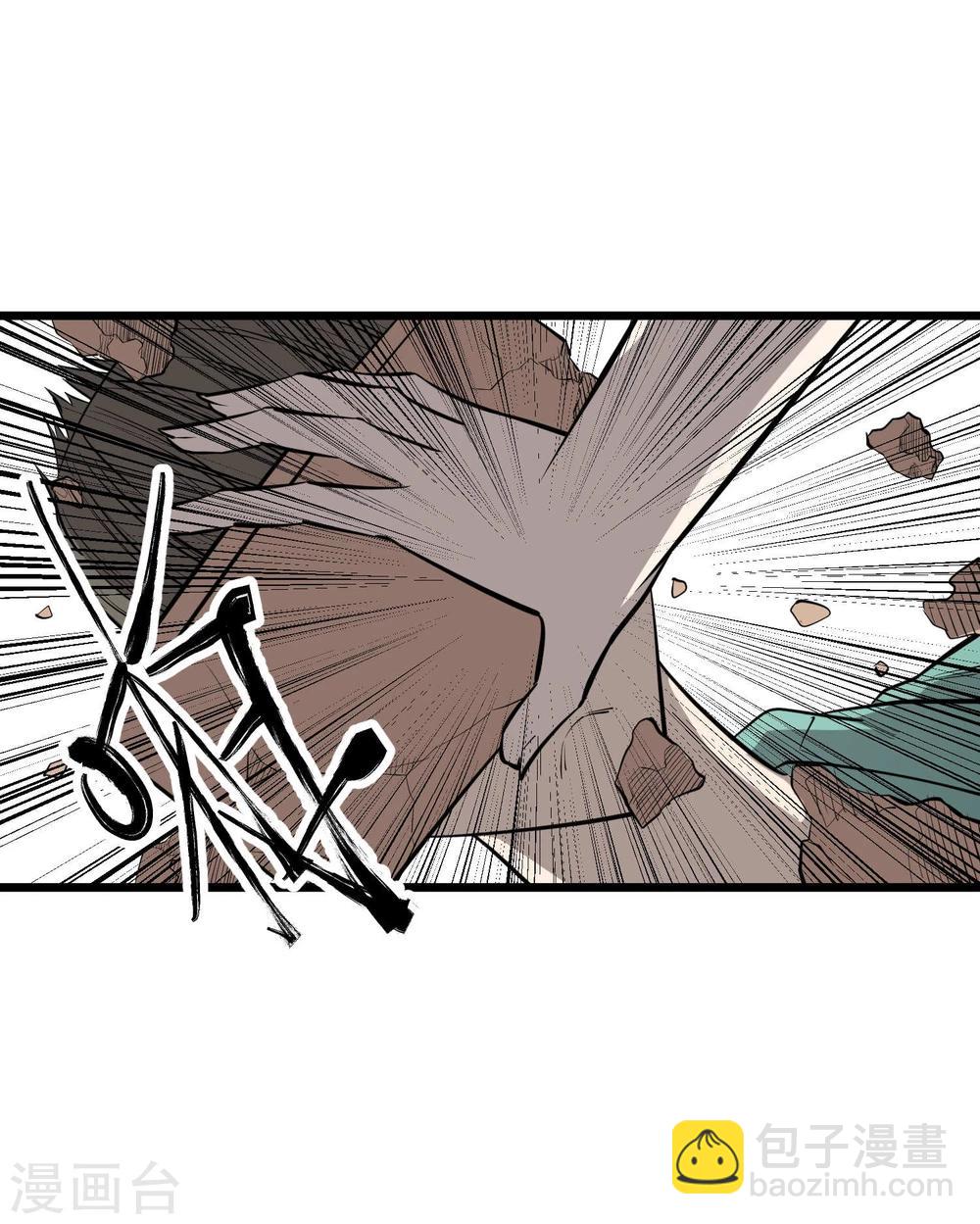 第82话-第83话