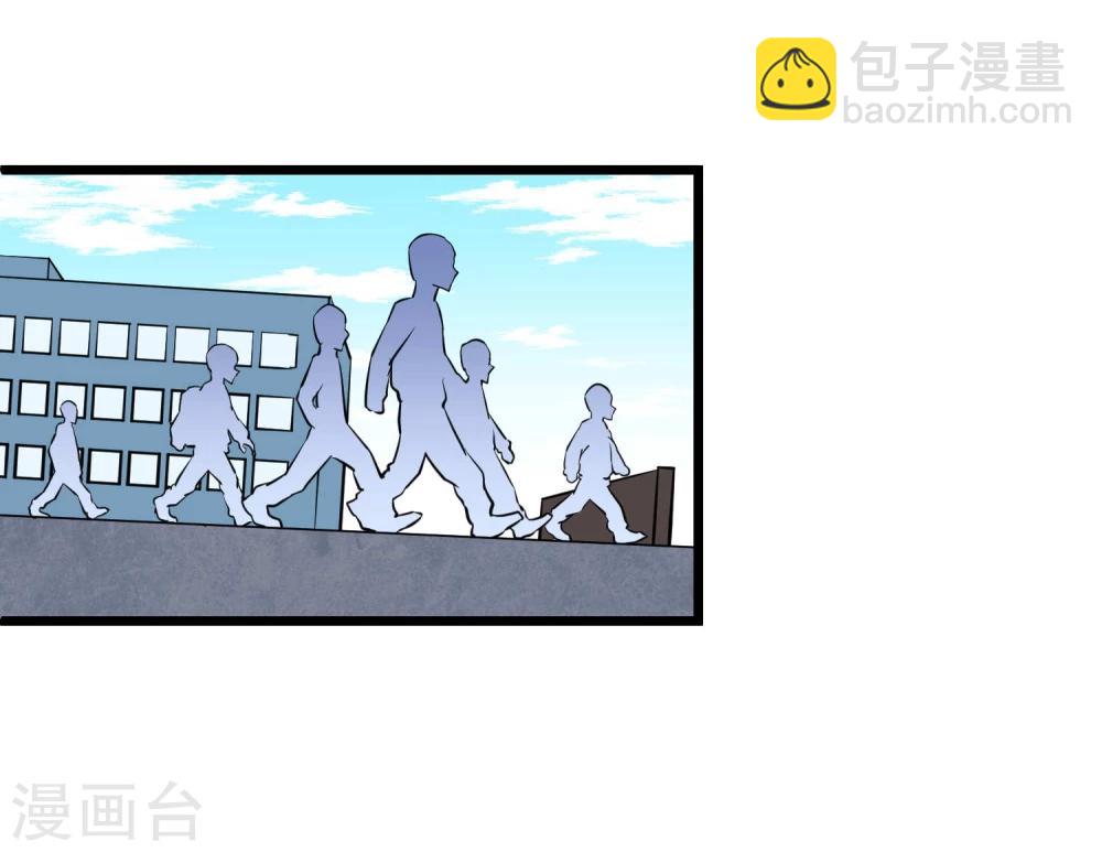 第82话-第83话