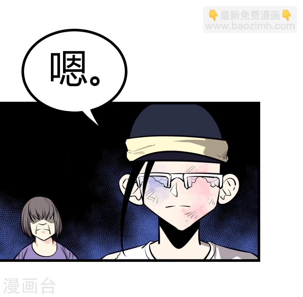 第82话-第83话