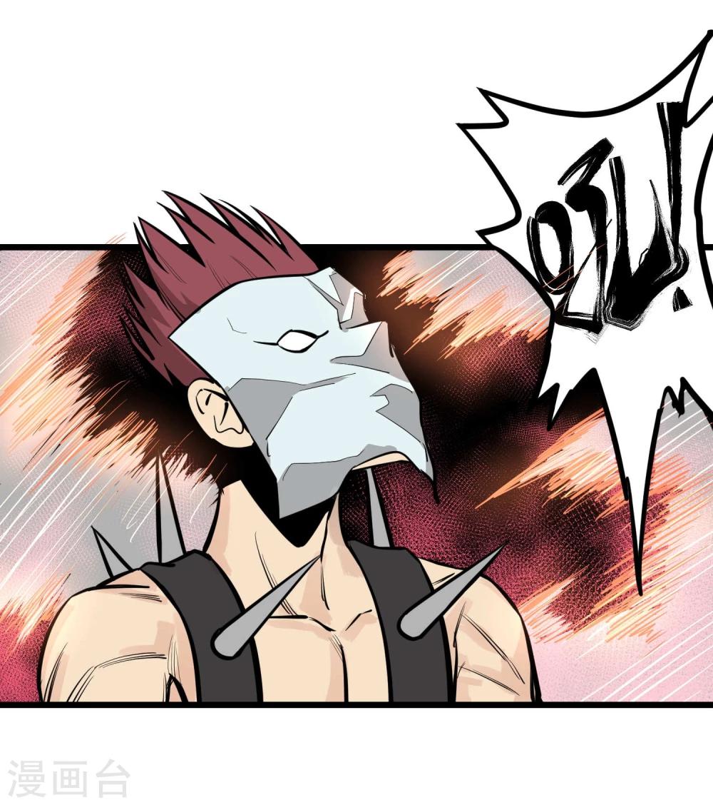 第84话-第85话