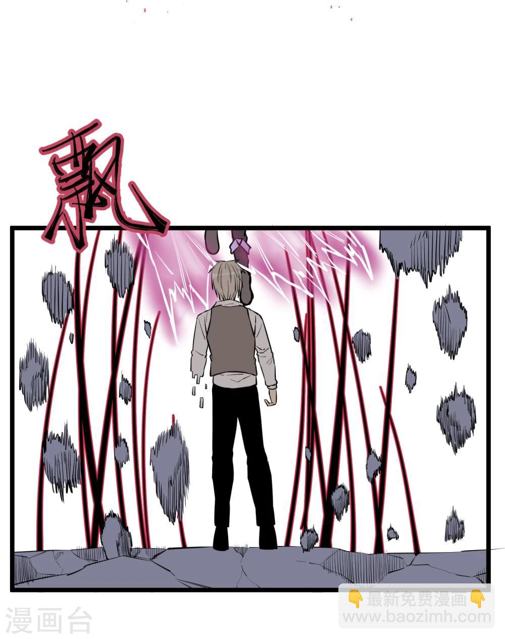 第87话-第89话