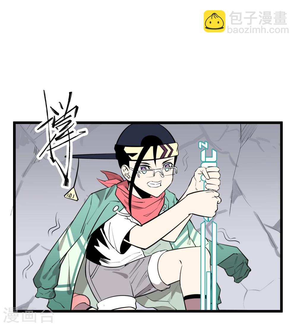 第87话-第89话