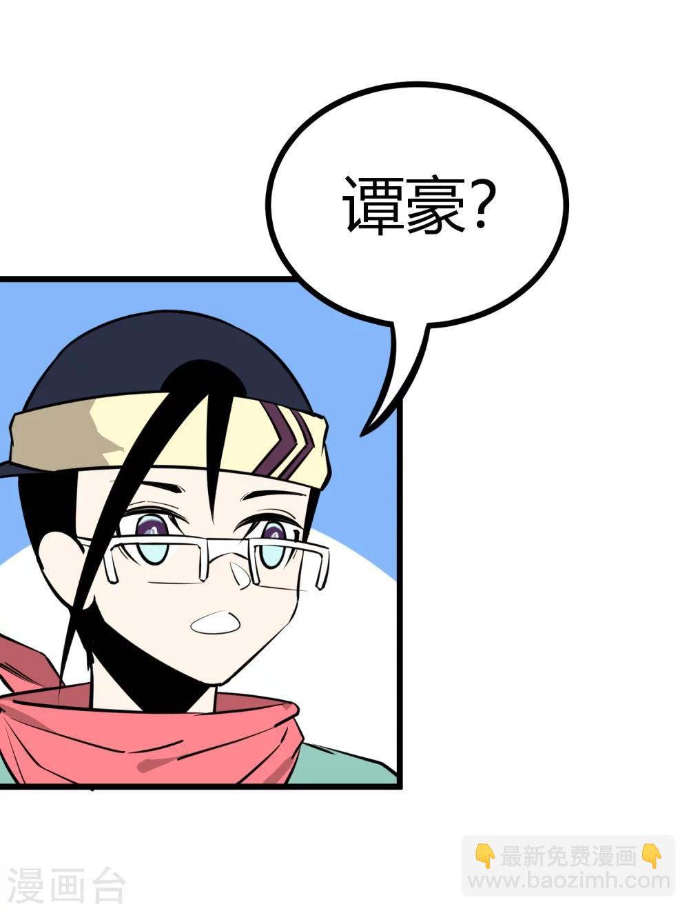 第89话-第91话