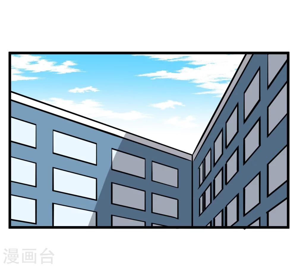 第89话-第91话