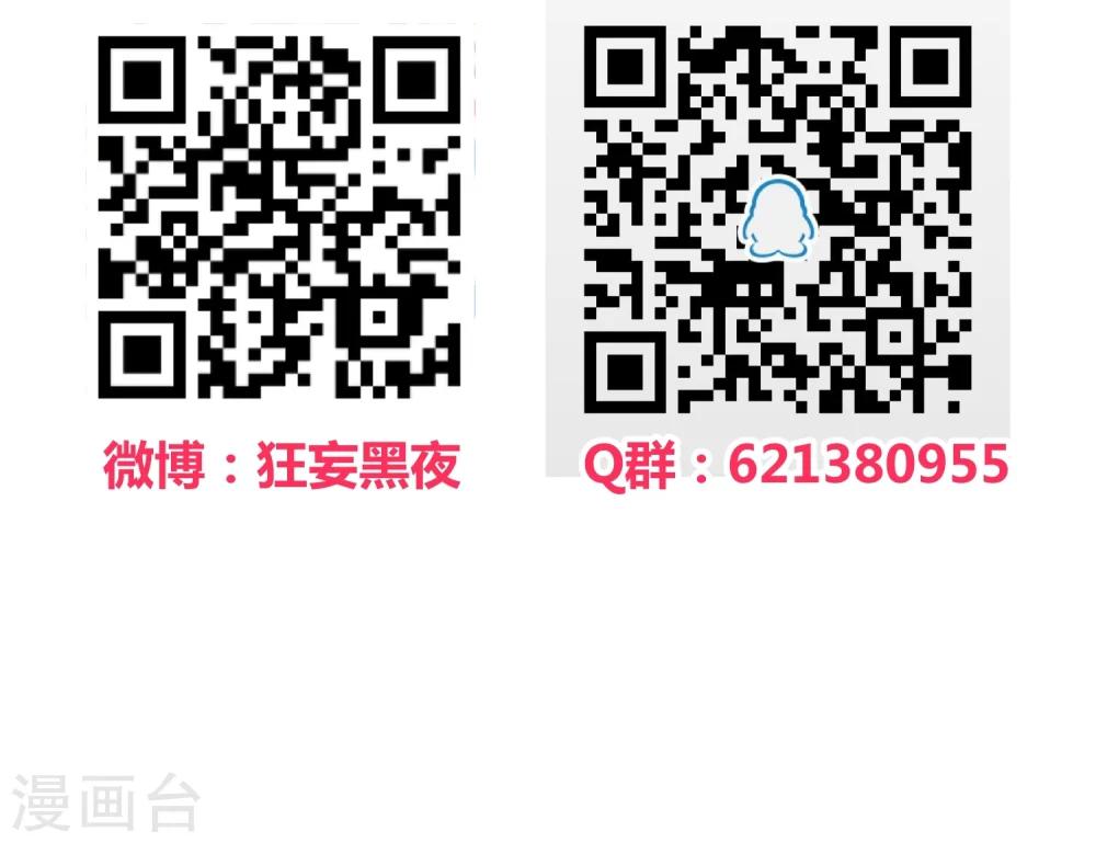 第89话-第91话