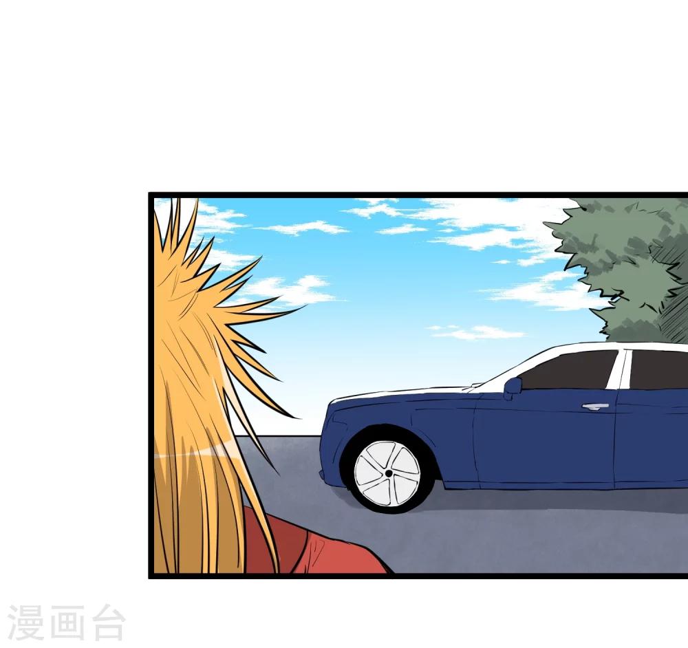 第89话-第91话