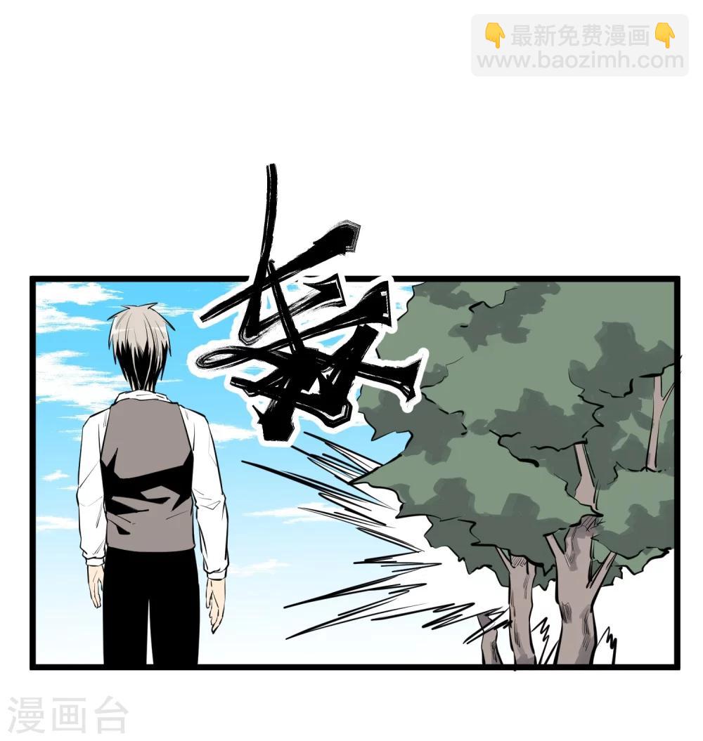 第89话-第91话