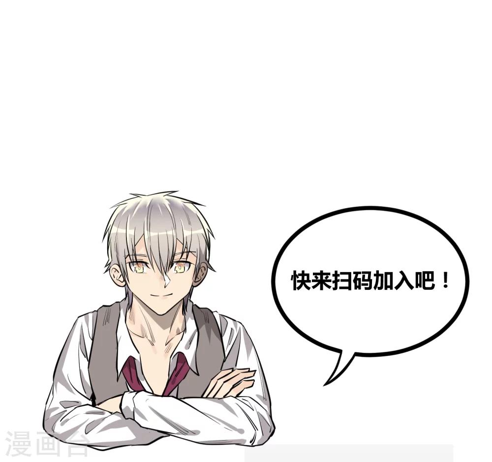 第91话-第93话