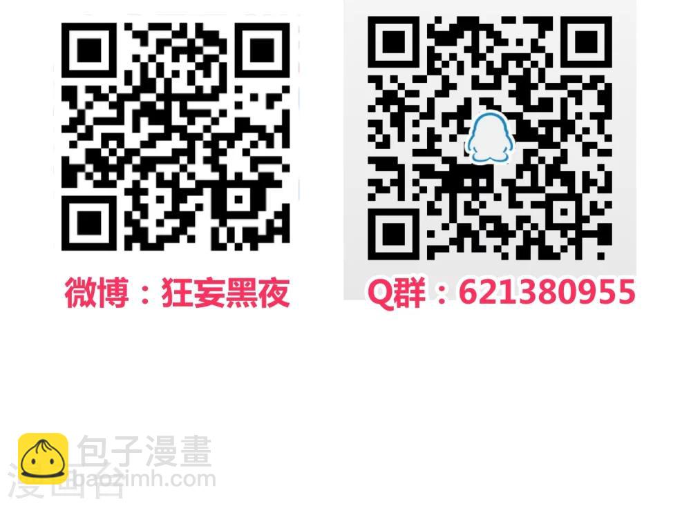 第91话-第93话