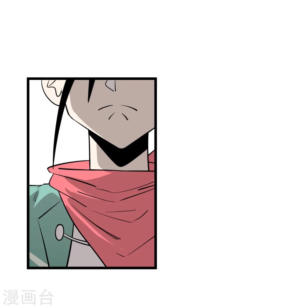 第91话-第93话