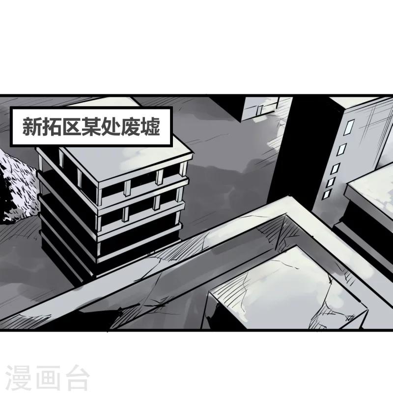 第93话-第95话