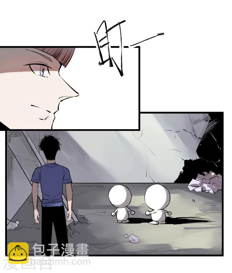 第93话-第95话