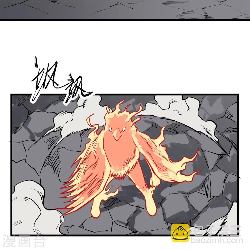 第95话-第97话