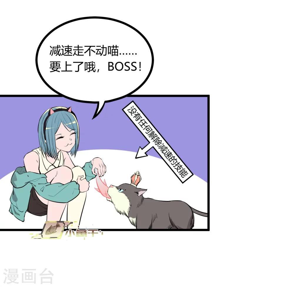 第95话-第97话