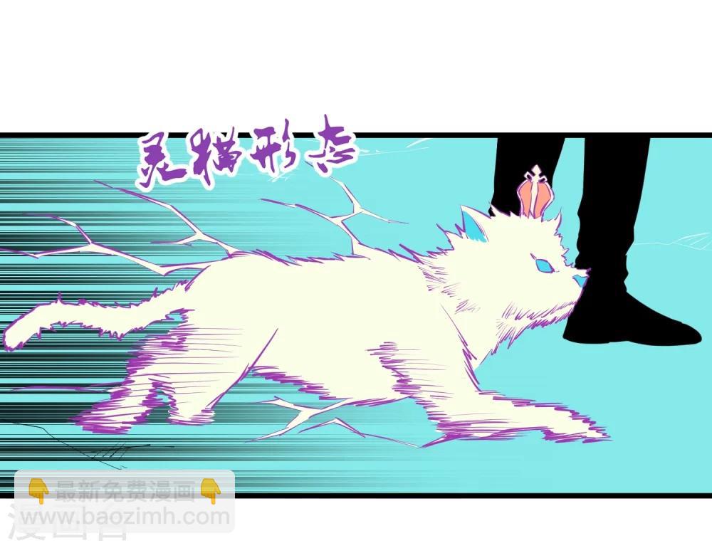 第95话-第97话