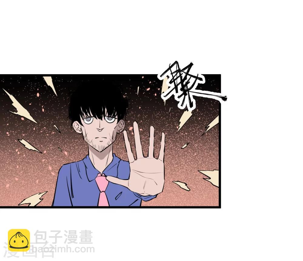 第95话-第97话