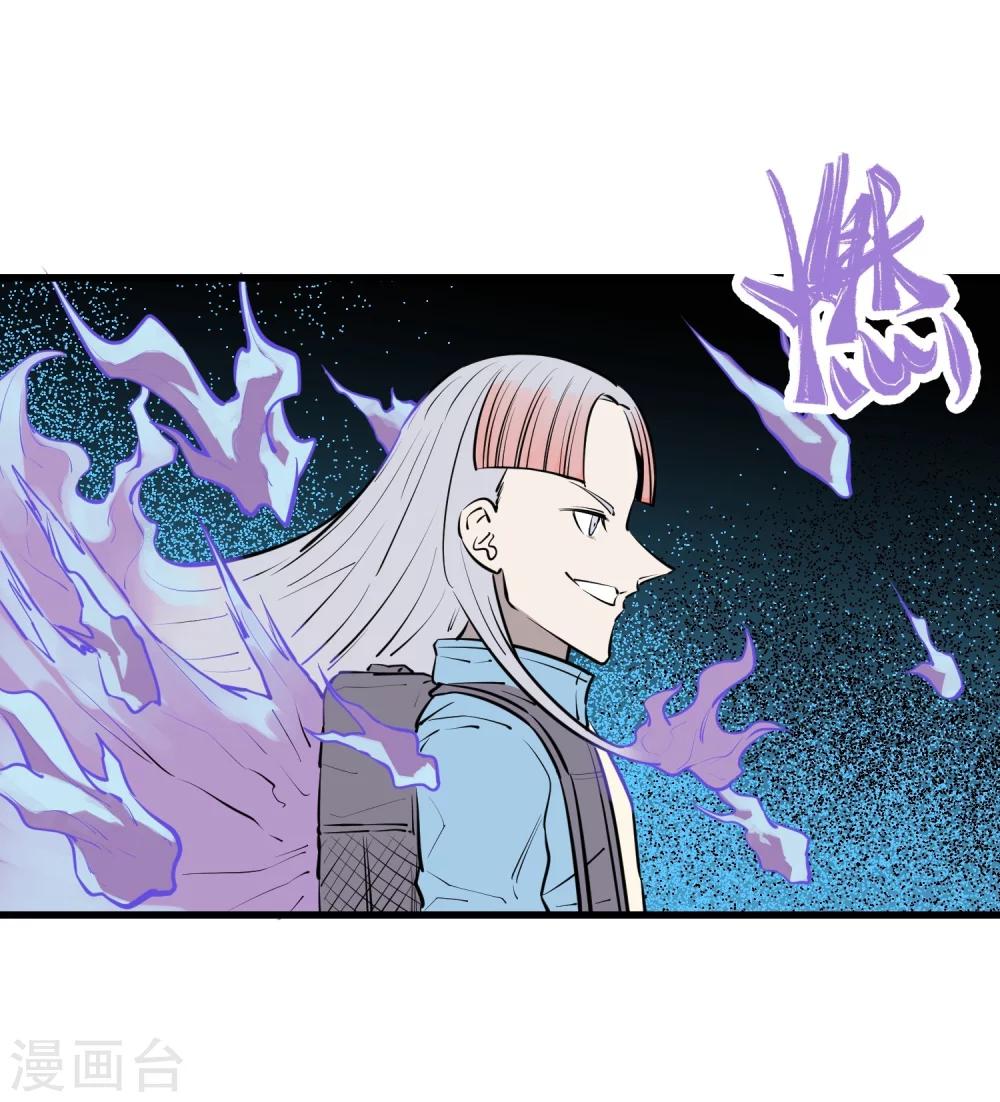 第97话-第99话